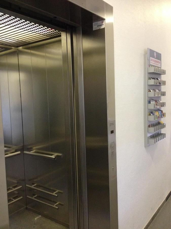 Creo Munich City Екстер'єр фото